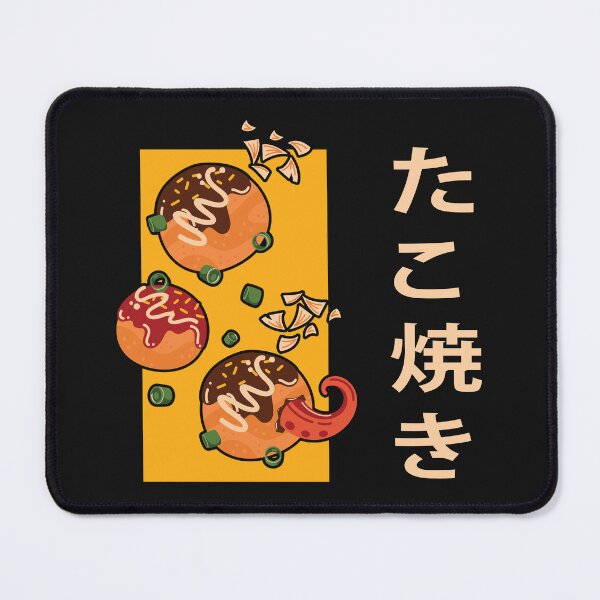 Item preview, Takoyaki, Octopus Balls, Japanese Food designed and sold by package11.