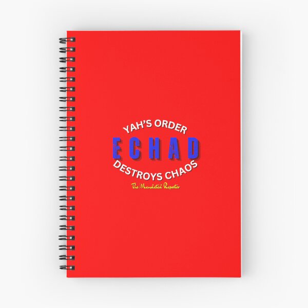 Item preview, ECHAD Yah's Order Destroys Chaos - Very Red designed and sold by TheReporter1.