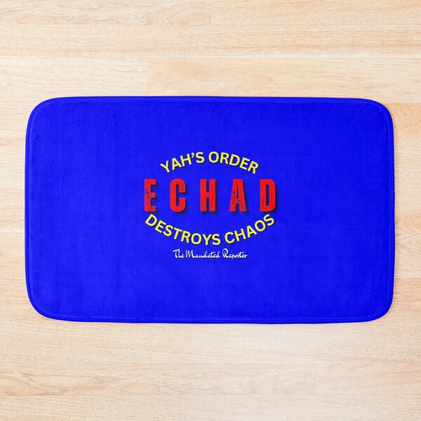 Item preview, ECHAD Yah's Order Destroys Chaos - Royal Blue designed and sold by TheReporter1.