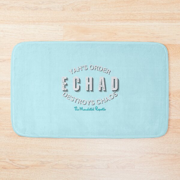 Item preview, ECHAD Yah's Order Destroys Chaos - Baby Blue designed and sold by TheReporter1.