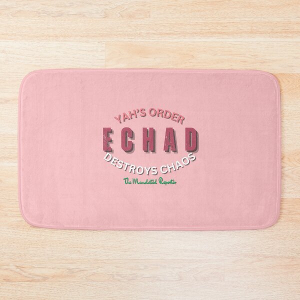 Item preview, ECHAD Yah's Order Destroys Chaos - Strawberry Cake designed and sold by TheReporter1.