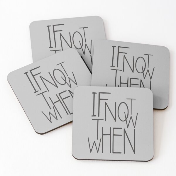 Item preview, If not now, then when designed and sold by stefanosd.