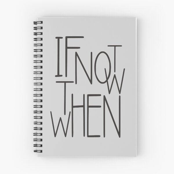 Item preview, If not now, then when designed and sold by stefanosd.