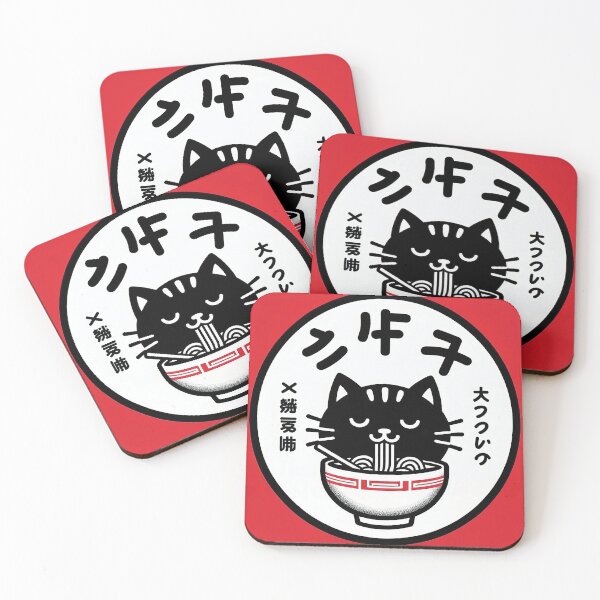 Item preview, Vintage-Inspired Kawaii Cat Enjoying Japanese Ramen designed and sold by tee snap.
