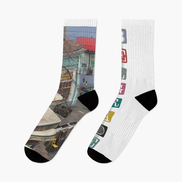 Item preview, Belgrade designed and sold by 300Spikes.