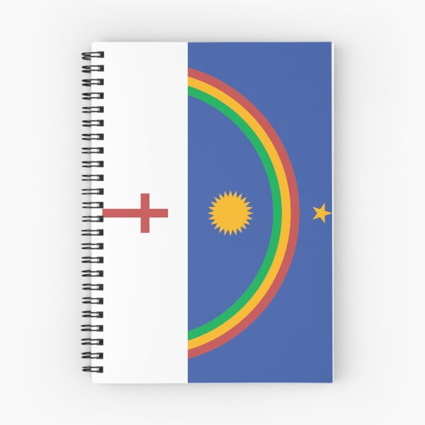 Item preview, Flag of Pernambuco state (Federative Republic of Brazil)  designed and sold by Danler.