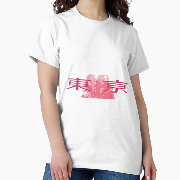 Item preview, Tokyo Tomodachi designed and sold by Michelleamaya.