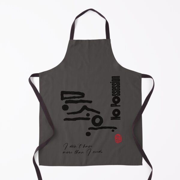 Item preview, No possession. designed and sold by hojeong-art.