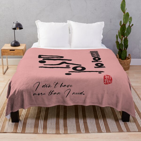 Item preview, No possession. designed and sold by hojeong-art.