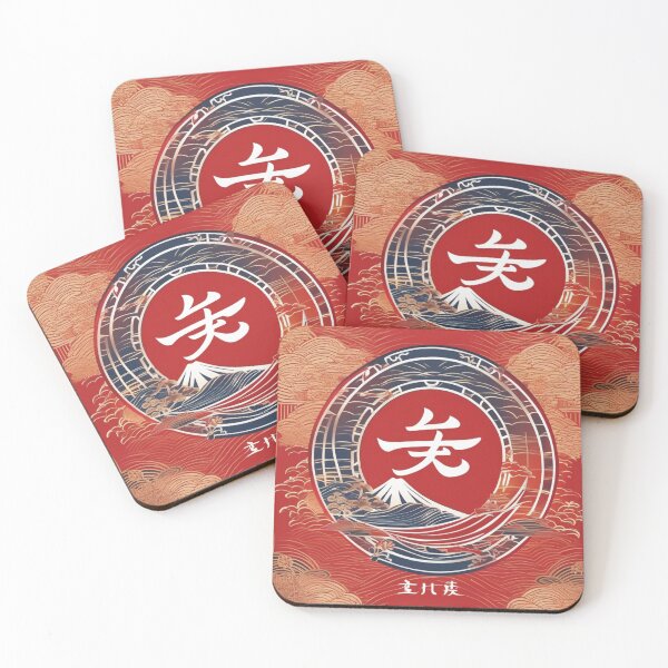 Item preview, GET LOST IN JAPAN - 日本旅行 (Japan travel),  designed and sold by Eandbeyond.