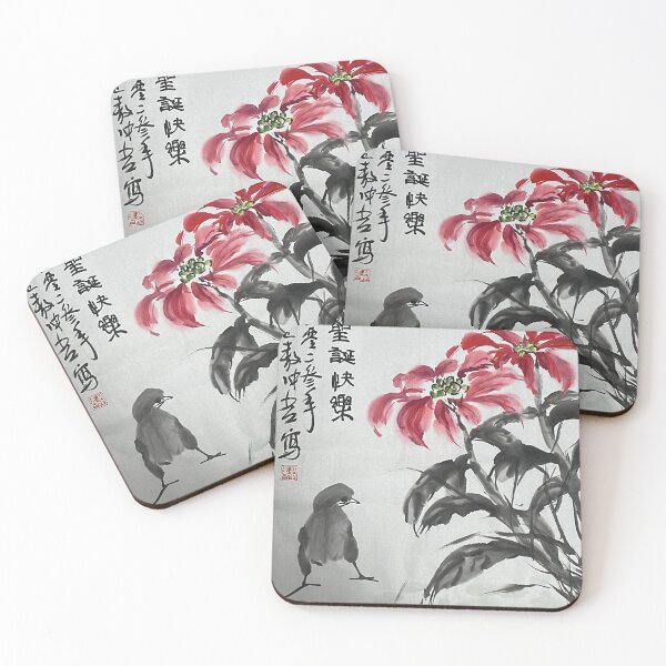 Item preview, YT 103 - Merry Christmas designed and sold by Zhongwu AO.