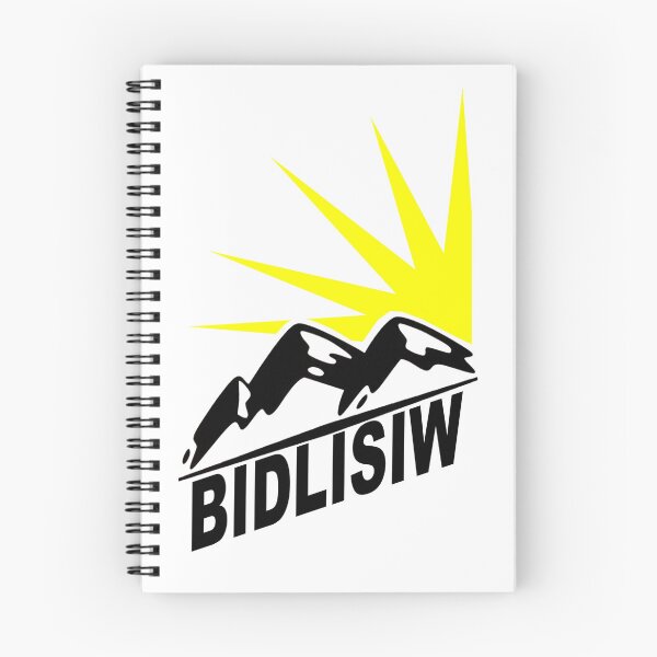 Item preview, Bidlisiw designed and sold by BoiTDesigns.