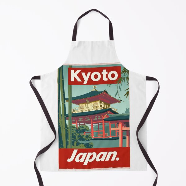Item preview, Kyoto Temple Elegance - Retro Japan Series Art Print designed and sold by Mark Brown.