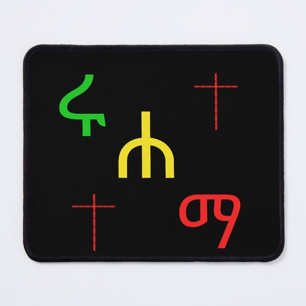 Item preview, Ethiopian Orthodox Tees. designed and sold by Abelfashion.