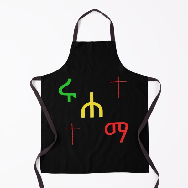 Item preview, Ethiopian Orthodox Tees. designed and sold by Abelfashion.