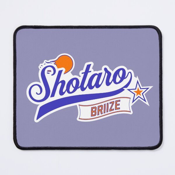 Item preview, RIIZE BRIIZE Shotaro name typography text kpop | Morcaworks designed and sold by Morcawork.