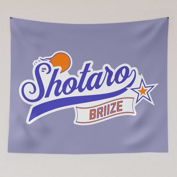 Item preview, RIIZE BRIIZE Shotaro name typography text kpop | Morcaworks designed and sold by Morcawork.
