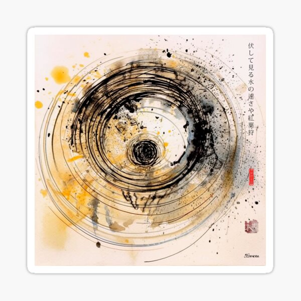 Item preview, Copy of Japanese, mount, Fuji, flowers, Sakura, Landscape, floral, Fog, foggy, Watercolor, haiku, zen, kawaii designed and sold by KsaveraArt.