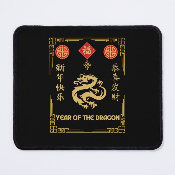 Item preview, Year OF The Dragon Chinese Lunar New Year Festival Family Matching  designed and sold by WildAuraArt.