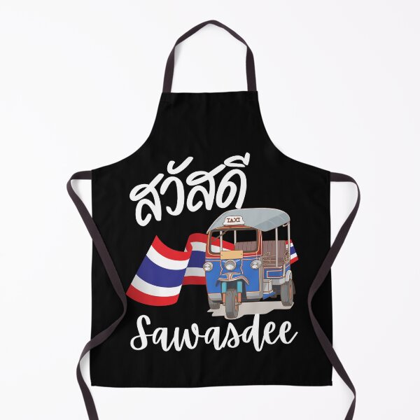 Item preview, Thai Greeting Sawasdee Tuk Tuk Transport Amazing Thailand designed and sold by BunBuntheDog-.