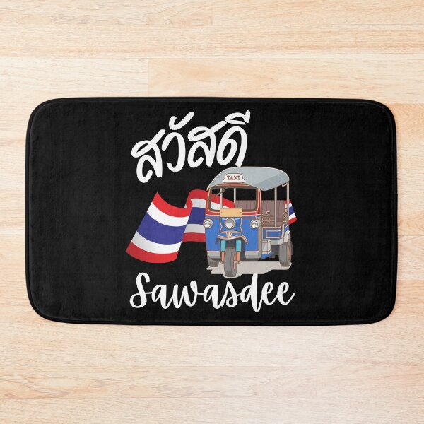 Item preview, Thai Greeting Sawasdee Tuk Tuk Transport Amazing Thailand designed and sold by BunBuntheDog-.