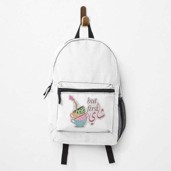 Item preview, But first, chai designed and sold by sanowerrr.