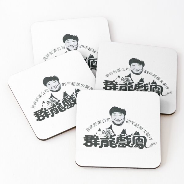 Item preview, Pedicab Driver designed and sold by MovieMayhem.