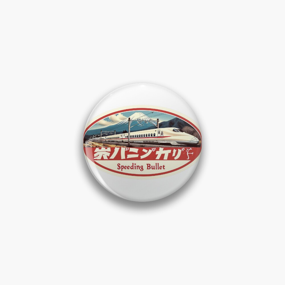 Japan Train Stickers