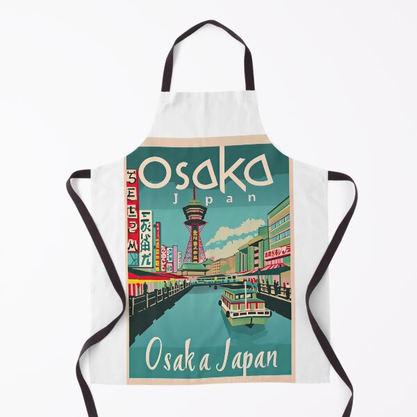 Item preview, Vintage Osaka Canal, Japanese Aesthetic Travel Poster designed and sold by Mark  Brown.