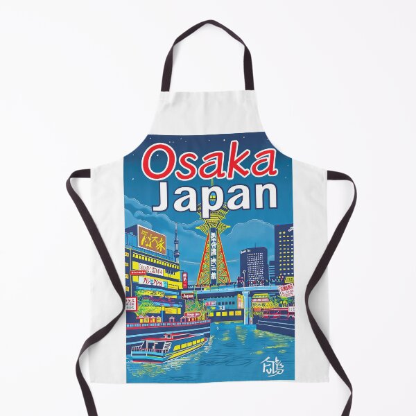 Item preview, Lively Osaka Night, Neon-Lit City Poster designed and sold by Mark  Brown.