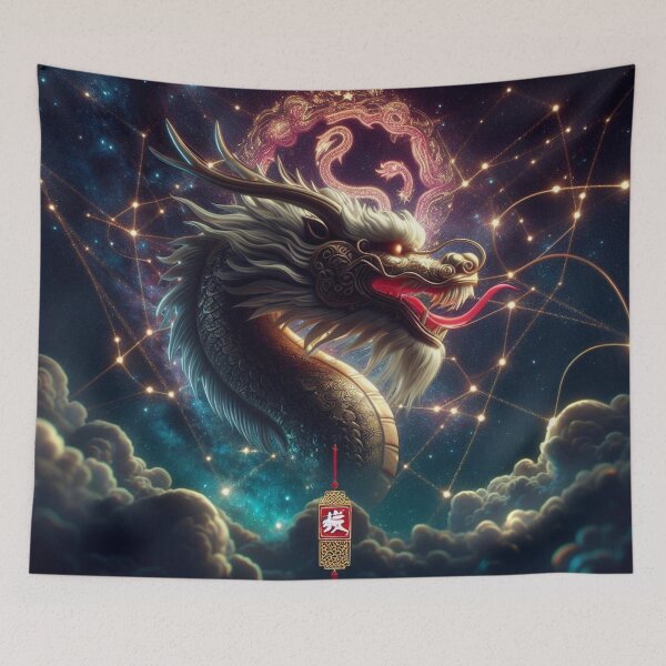 Item preview, Chinese year of the Dragon designed and sold by RaF71PrO.