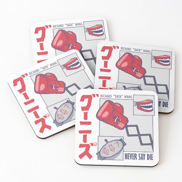 Item preview, Goonies Data Inventions designed and sold by TKsuited.