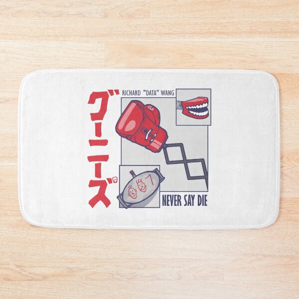 Item preview, Goonies Data Inventions designed and sold by TKsuited.