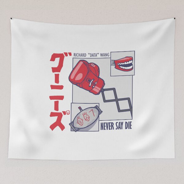 Item preview, Goonies Data Inventions designed and sold by TKsuited.