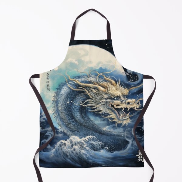 Item preview, Dragon Symphony 305 designed and sold by MyFancyDesigns.