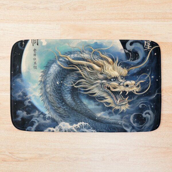 Item preview, Dragon Symphony 305 designed and sold by MyFancyDesigns.