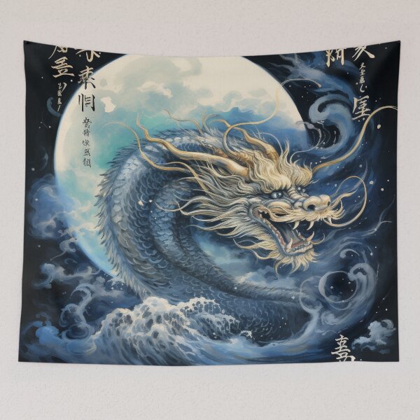 Item preview, Dragon Symphony 305 designed and sold by MyFancyDesigns.
