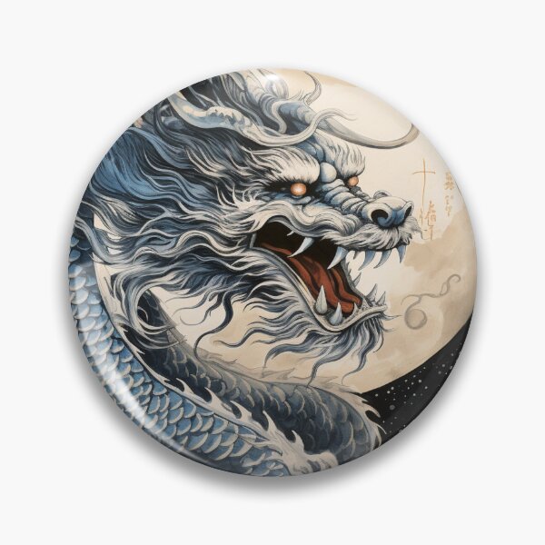 Item preview, Dragon Symphony 306 designed and sold by MyFancyDesigns.
