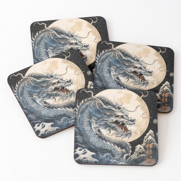 Item preview, Dragon Symphony 306 designed and sold by MyFancyDesigns.