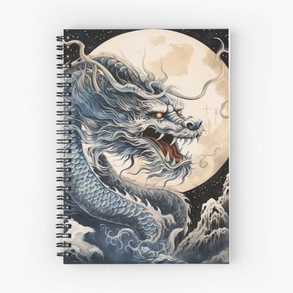 Item preview, Dragon Symphony 306 designed and sold by MyFancyDesigns.