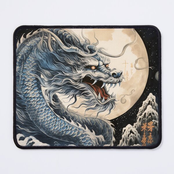 Item preview, Dragon Symphony 306 designed and sold by MyFancyDesigns.