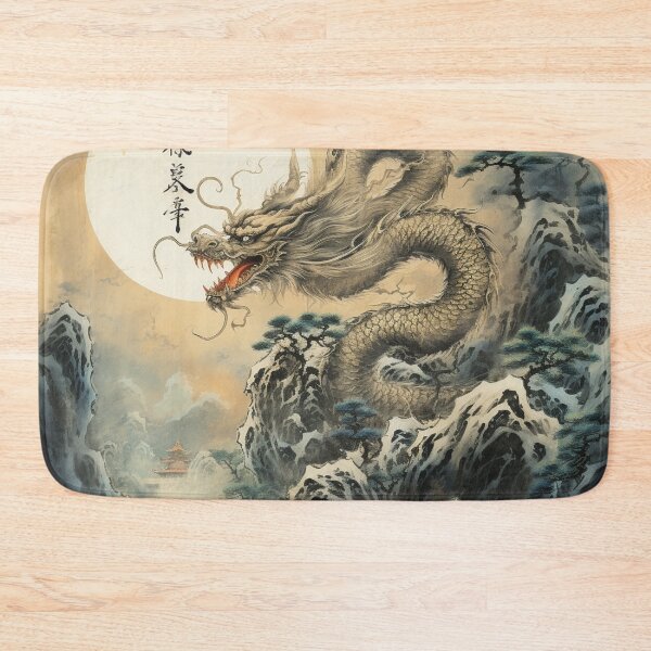 Item preview, Dragon Symphony 307 designed and sold by MyFancyDesigns.