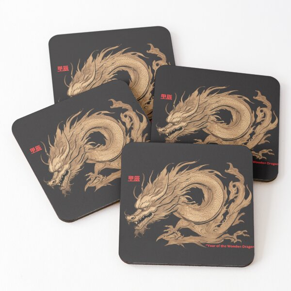 Item preview, 2024, The year of the Wooden Dragon, 甲辰 designed and sold by Frame of Mind .