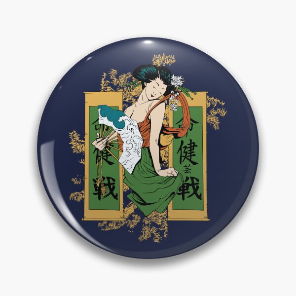 Item preview, Lovely Geisha designed and sold by tpixx.