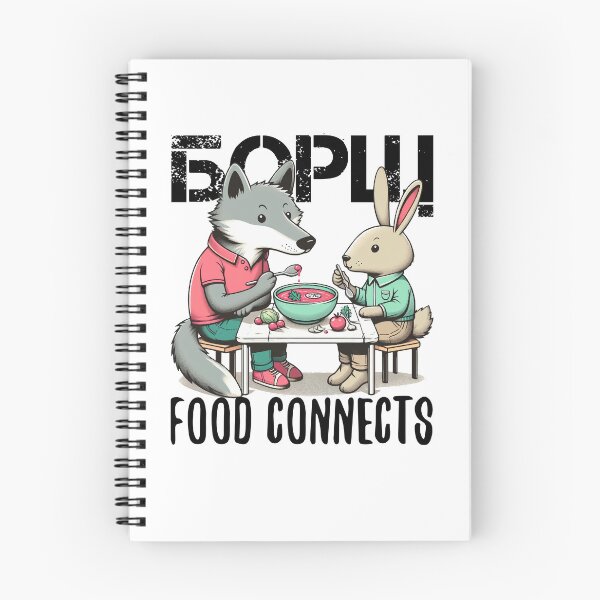 Item preview, Borscht wolf and hare gift designed and sold by Pineapple-Tree.