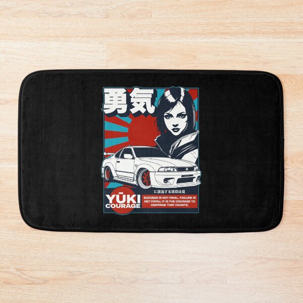 Item preview, Skyline GTR designed and sold by GarmentMonkeyCo.