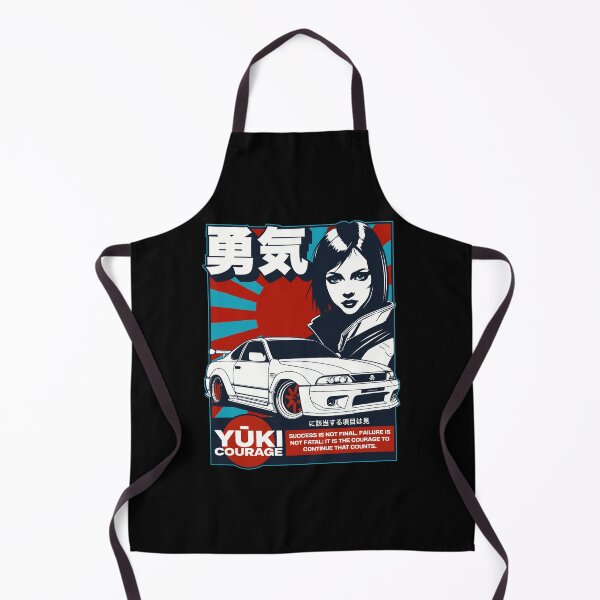 Item preview, Skyline GTR designed and sold by GarmentMonkeyCo.