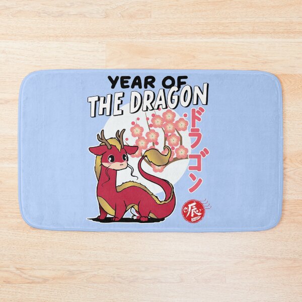 Item preview, chinese new year dragon designed and sold by samah82.