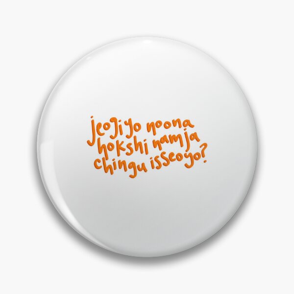 Item preview, Jeogiyo Noona J.One 3RACHA Han Jisung designed and sold by silverair.
