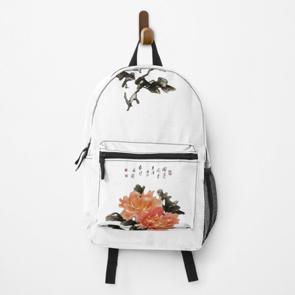 Item preview, Elegant Peony 典雅牡丹花 designed and sold by Ancient Art Abode.
